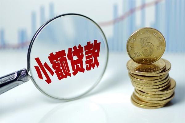 重庆民间借钱短借-重庆民间个人贷款小额贷款-重庆民间民间私人借贷
