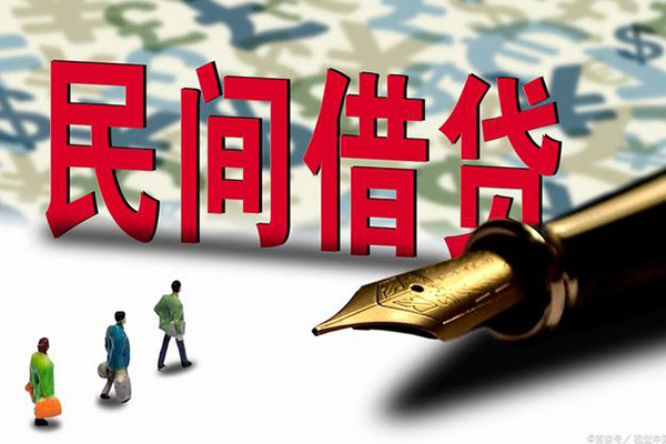 重庆民间身份证抵押贷款-重庆民间借款短借-重庆民间身份证小额贷款