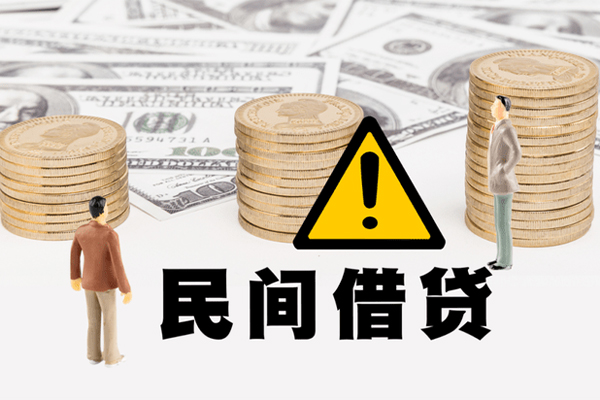 重庆民间网上小额贷款-重庆民间民间借贷当天下款-重庆民间私借