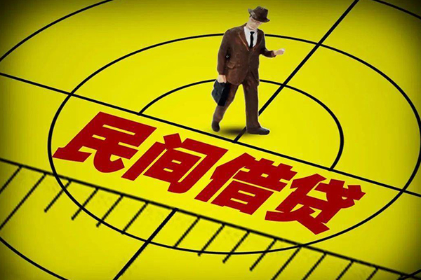 重庆民间私人空放二次私借-重庆民间小额空放-重庆民间个人借贷