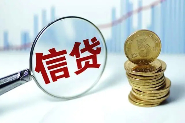 重庆民间信用贷款办理-重庆民间小额个人借贷-重庆民间小额贷款地址