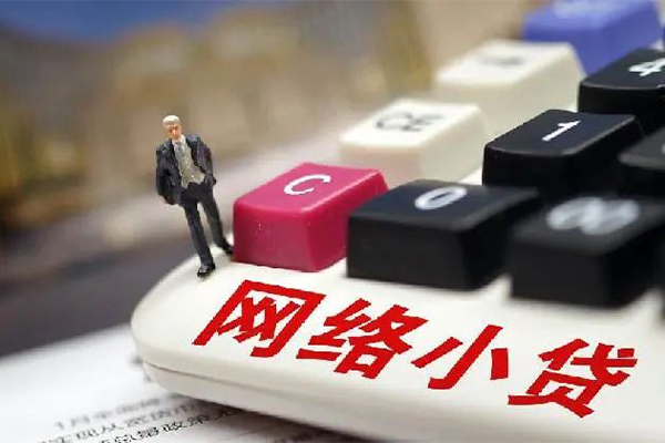 重庆民间空放-重庆民间小额信用贷款-重庆民间身份证小额贷款
