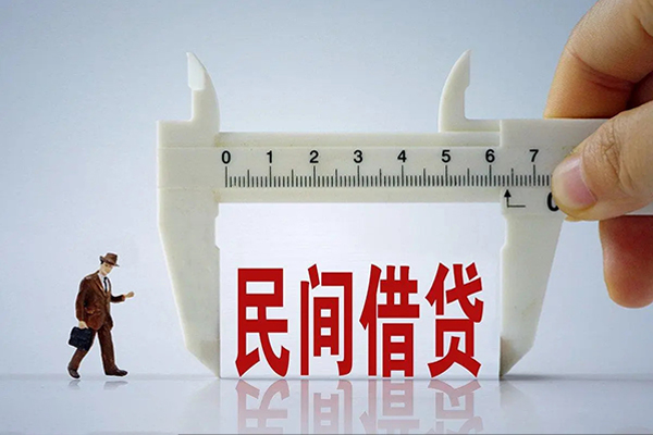 重庆民间私人小额贷款-重庆民间身份证小额贷款-重庆民间私人空放二次私借