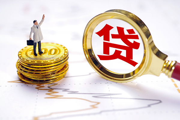 重庆民间无抵押私借空放-重庆民间贷款私借空放-重庆民间线下借钱