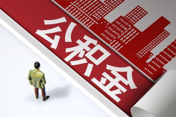 重庆民间民间小额借贷-重庆民间私人借贷款-重庆民间空放贷款