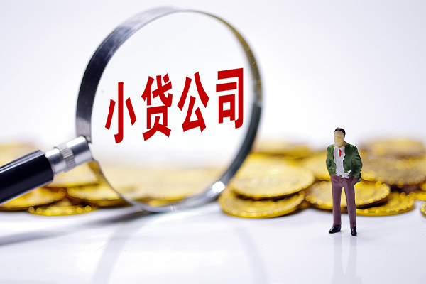 重庆民间急需借钱可以找我-重庆民间贷款银行-重庆民间靠谱私人借钱