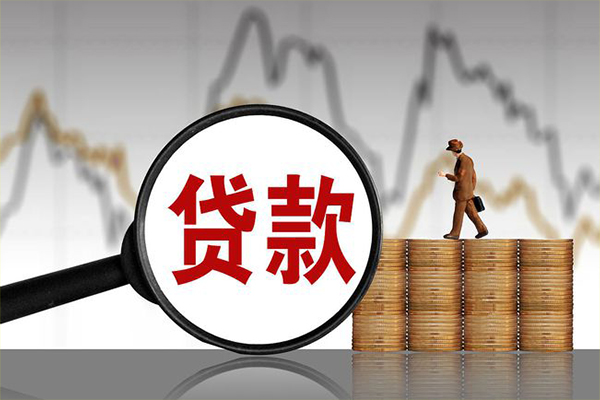 重庆民间小额贷款电话-重庆民间私借-重庆民间短借急用钱