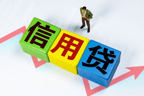重庆民间资金短借-重庆民间无抵押信用贷款-重庆民间贷款包过当天放款
