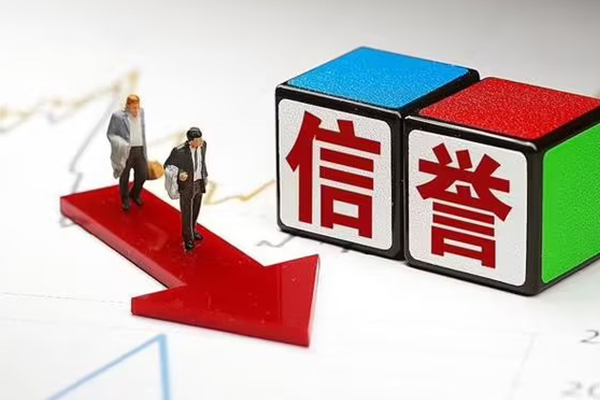 重庆民间小额私人借贷-重庆民间个人小额贷款-重庆民间快速借钱