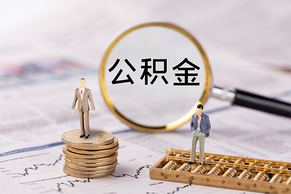 重庆民间个人身份证借私借-重庆民间本地身份证贷款-重庆民间空放贷款当天下款