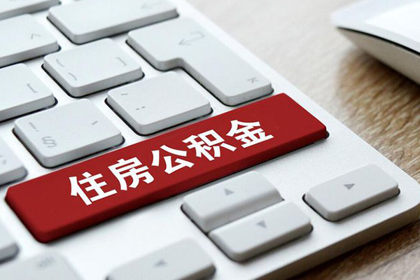 重庆民间急需借钱可以找我-重庆民间私人装修贷款-重庆民间民间借贷