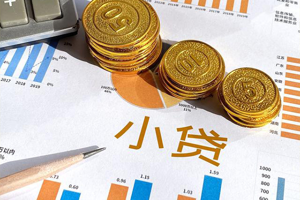 重庆民间地区短借-重庆民间身份证小额贷款-重庆民间私人贷款