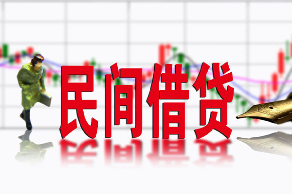 重庆民间社保信用贷款