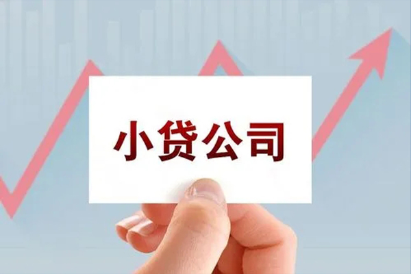 重庆民间短借当天借钱