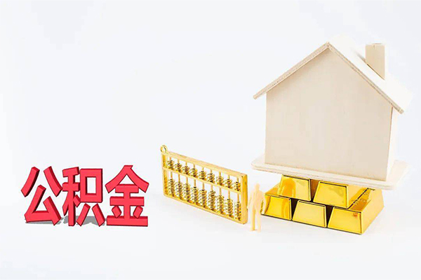 重庆民间私人私人借贷
