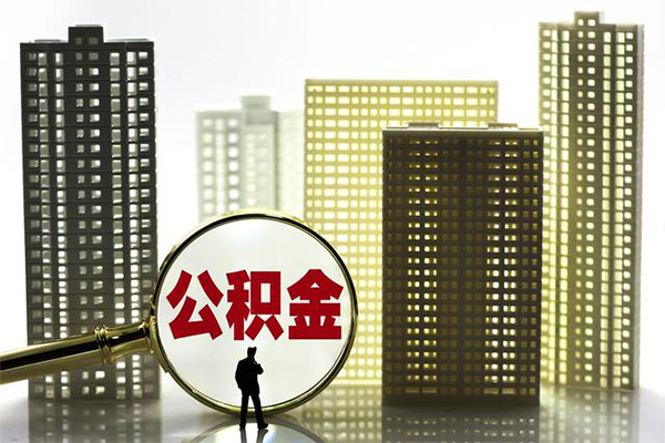 重庆民间借钱借款-重庆民间小额贷款官网-重庆民间个人放水