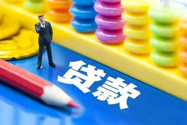 重庆民间民间无抵押借钱