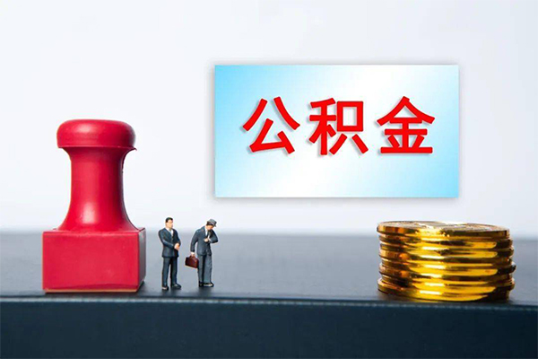 重庆民间正规私人借贷-重庆民间私人空放借钱-重庆民间民间无抵押借钱