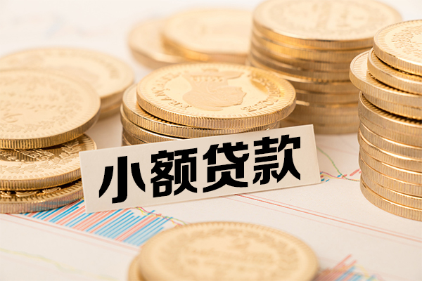 重庆民间哪有短借