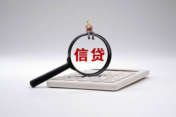 重庆民间信用贷款办理-重庆民间正规短借-重庆民间贷款只要身份证