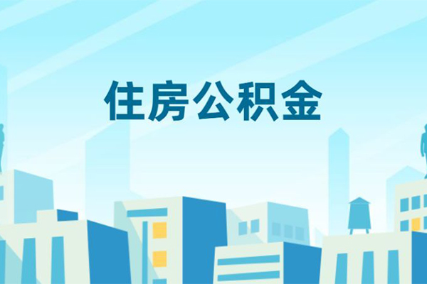 重庆民间身份证贷款