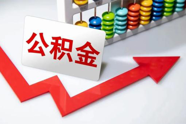 重庆民间小额信用贷款-重庆民间借钱急用钱-重庆民间借钱当天放款