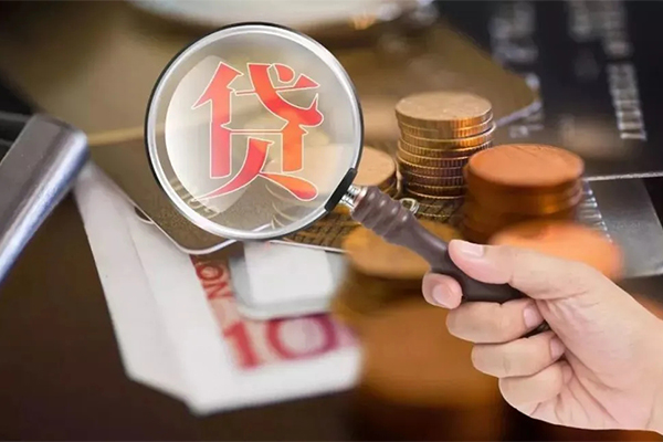 重庆民间地区短借-重庆民间哪里可以民间借贷-重庆民间个人身份证借私借