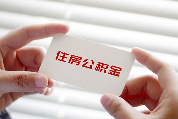 重庆民间线下贷款-重庆民间个人信用贷款-重庆民间小额贷款官网