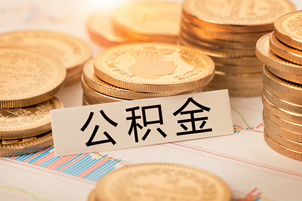 重庆民间私借空放不考察-重庆民间私人借钱-重庆民间身份证借私借