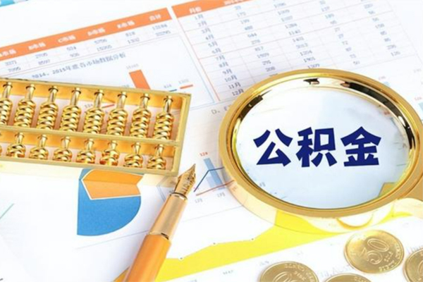 重庆民间私借空放短借-重庆民间正规小额贷款-重庆民间贷私借