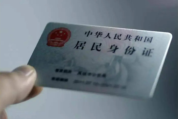 重庆民间贷款个人借贷