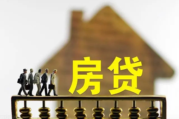 重庆民间个人借贷好吗-重庆民间身份证办理贷款-重庆民间无抵押小额贷款