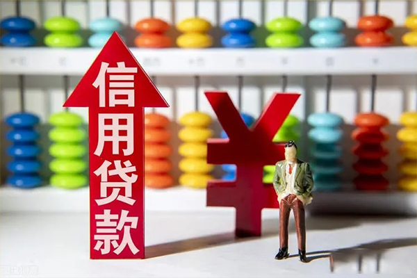 重庆民间贷款网-重庆民间贷款私人借贷-重庆民间个人贷款联系电话