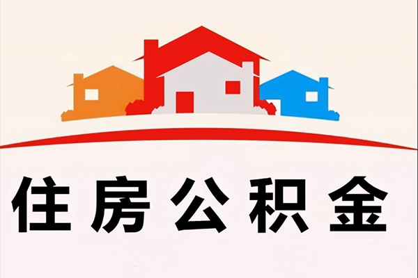 重庆民间小额短借-重庆民间地区身份证贷款-重庆民间私借上门放款