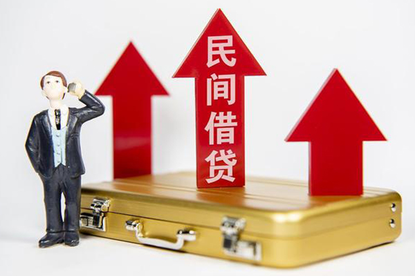 重庆民间个人无抵押贷款-重庆民间短借私人-重庆民间短期空放小额贷款