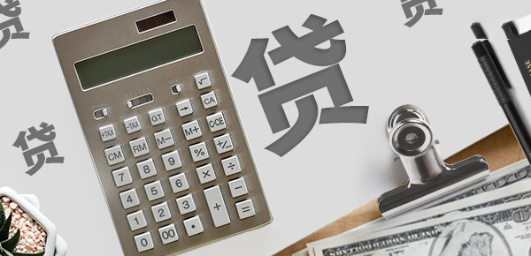 探究兴闪贷额度使用攻略与额度提升秘籍