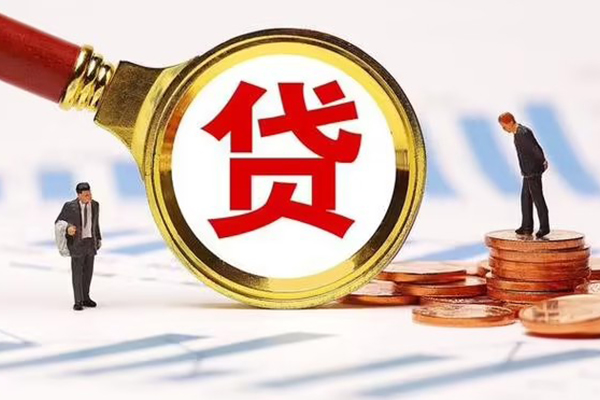 重庆民间短借当天借钱-重庆民间借钱找谁-重庆民间社保信用贷款