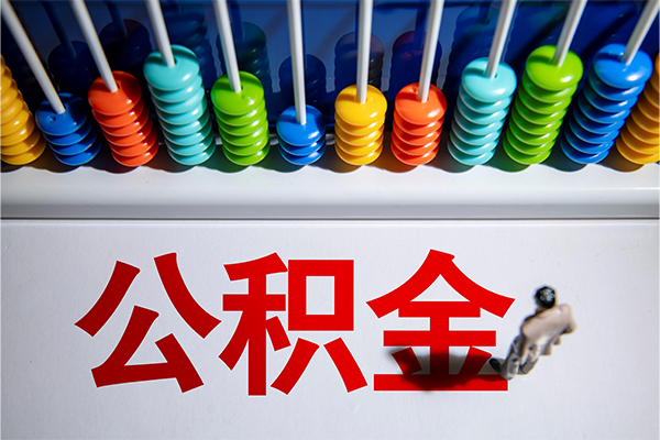 重庆民间民间私借-重庆民间借钱短借-重庆民间借私借