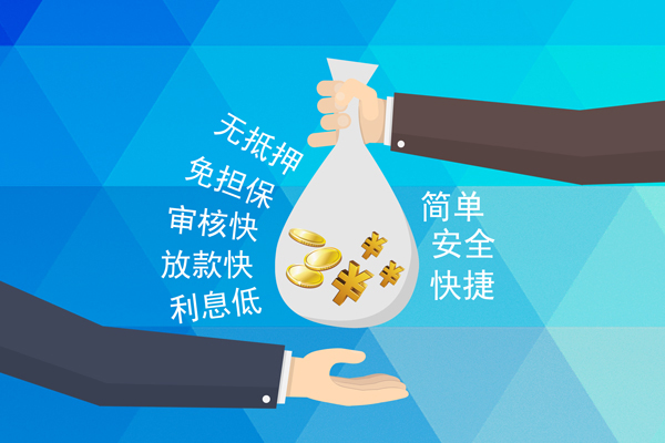 重庆民间个人工程贷款-重庆民间私人放空借贷-重庆民间个人借贷款