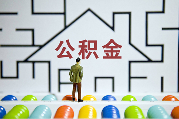 重庆民间个人空放-重庆民间私人借钱-重庆民间民间借贷当天下款