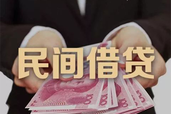 重庆民间身份证贷款-重庆民间个人正规借贷-重庆民间身份证小额贷款