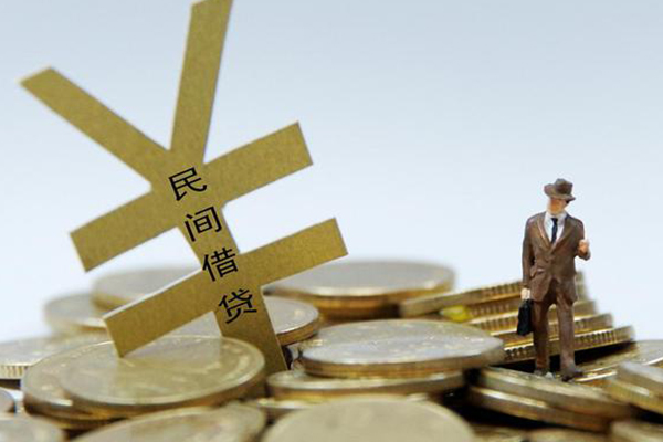 重庆民间正规短借-重庆民间身份证贷款电话-重庆民间个人信用贷款