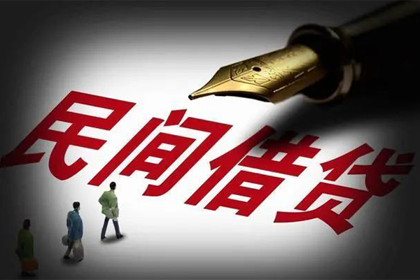 重庆民间民间短期私借借款-重庆民间社保信用贷款-重庆民间私借空放