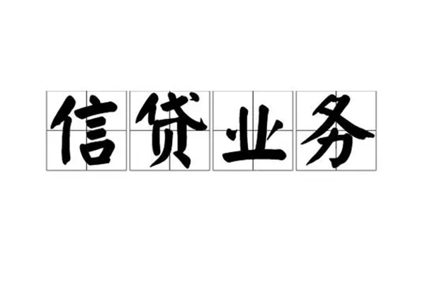 重庆民间短借个人-重庆民间私借空放短借-重庆民间私借贷