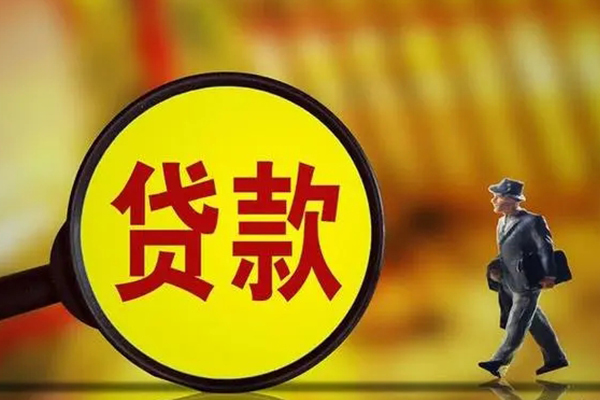 重庆民间短期空放小额贷款-重庆民间个人借贷放款-重庆民间贷款信用贷款