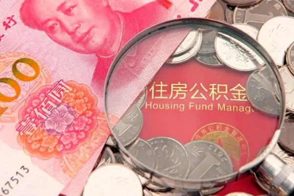 重庆民间小额短借-重庆民间私人空放-重庆民间身份证抵押贷款