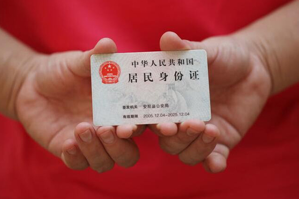 重庆民间借钱小贷-重庆民间个人放空借贷-重庆民间个人借贷款
