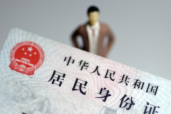 重庆民间民间借贷私人放款-重庆民间小额贷款-重庆民间短借私人
