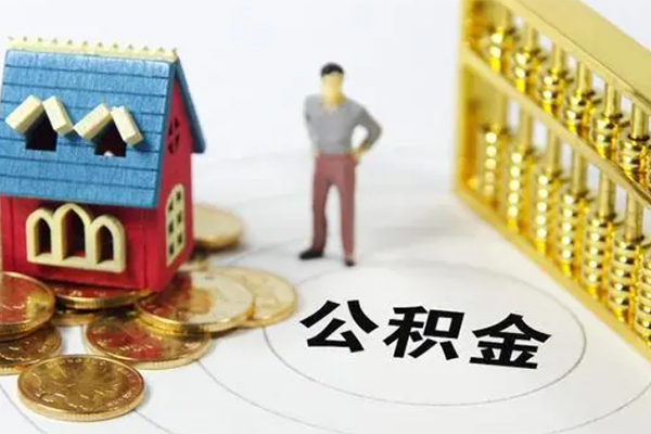 重庆民间贷款私借空放