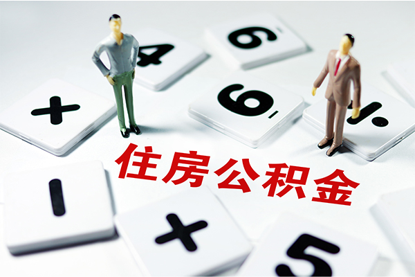 重庆民间民间贷款
